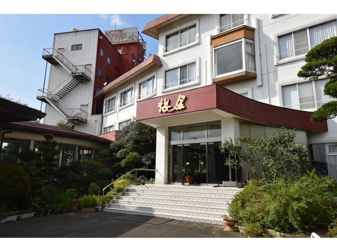 Hotel New Umeya Цукуба Екстер'єр фото